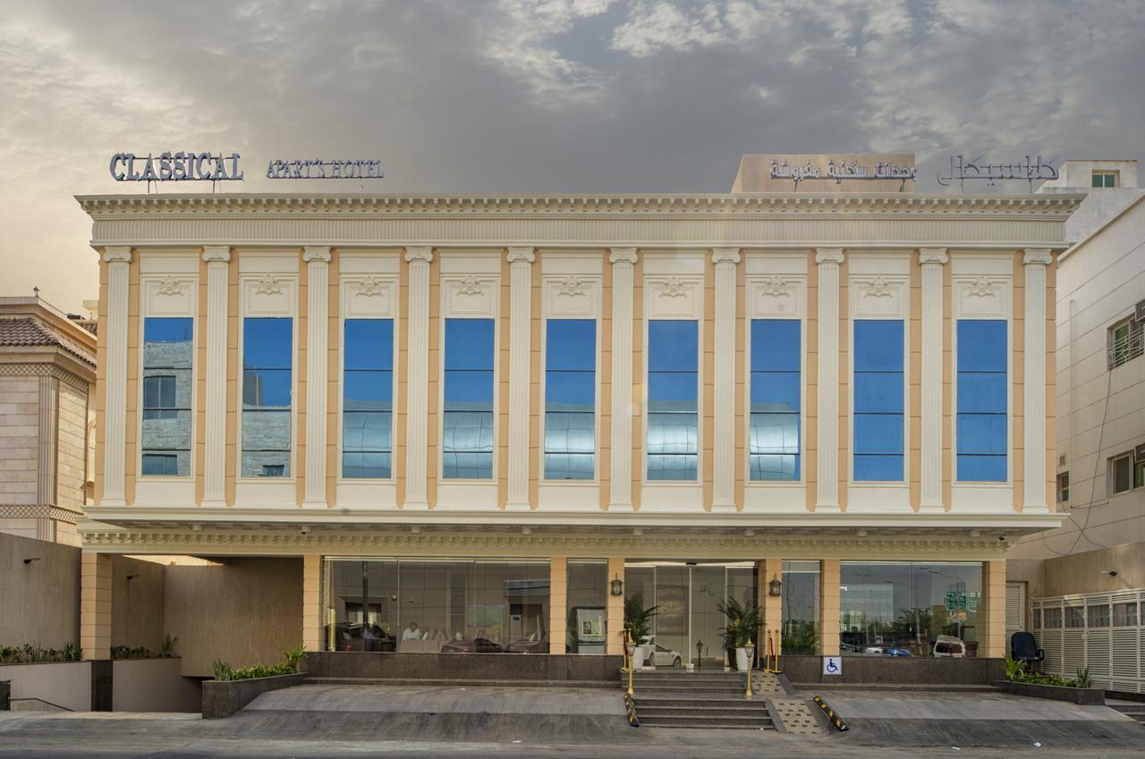 Classical Hotel Suites Jeddah Eksteriør billede