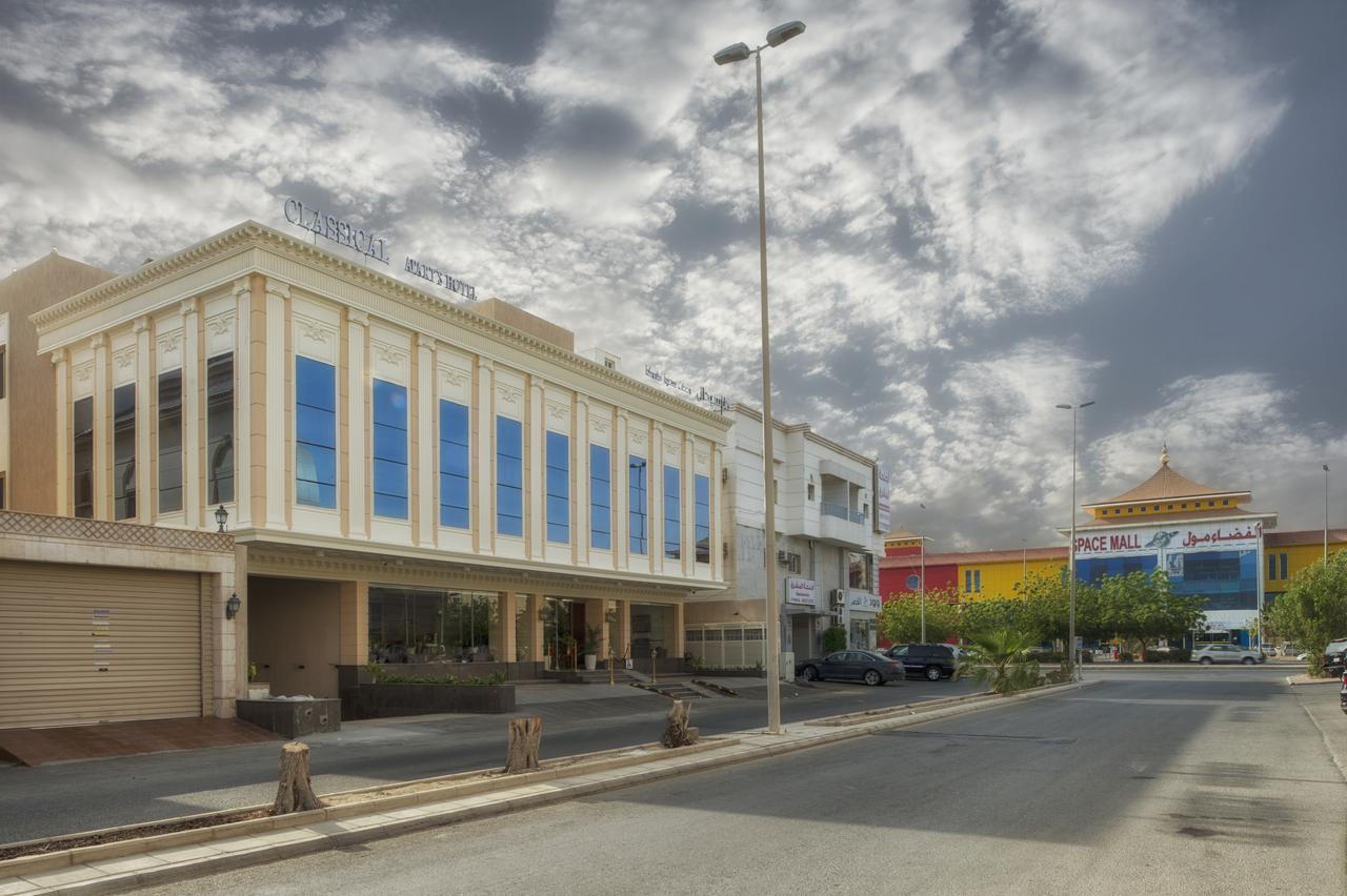 Classical Hotel Suites Jeddah Eksteriør billede